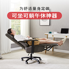 王大胖很胖采集到主图