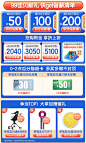 kabrita旗舰店