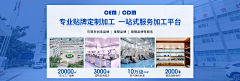 jiao498023采集到网页