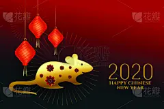 鼠年,中国,新的,幸福,背景,传统,请柬,事件,贺卡,灯笼