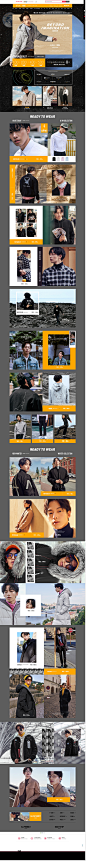 集团日-GXG官方旗舰店-天猫Tmall