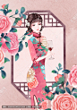 旗袍美女品红酒