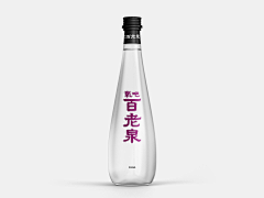 zhipu采集到质莆文创