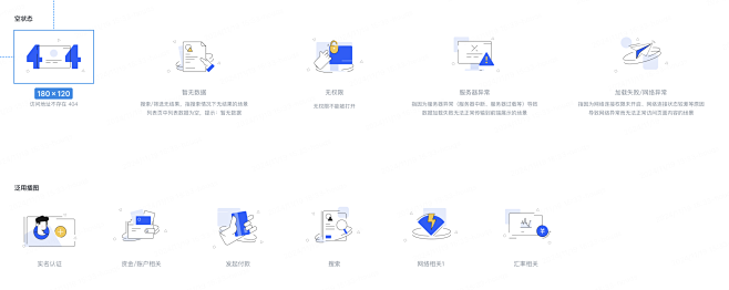 截屏2024-11-19 15