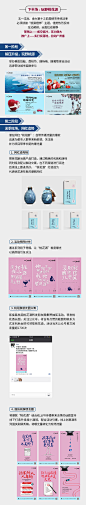 获奖案例|保利桃花源：亲山近水，自在桃源 - 金燕达观