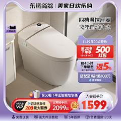 王好困哈哈哈哈采集到存道素材参考