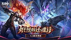 原神 - bilibili游戏中心