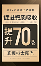 乌龟UVB晒背灯加热保温灯太阳灯爬宠加热龟缸灯保温补钙杀菌灯管-tmall.com天猫