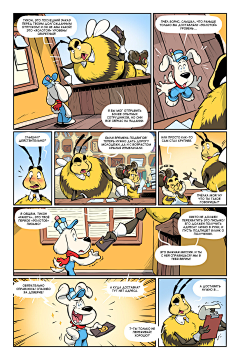 Mr·rabbit丶采集到漫画