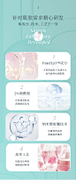 百雀羚三生花玫瑰花瓣爽肤水女补水滋润保湿化妆水旗舰店官网正品-tmall.com天猫