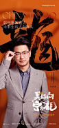 知识星球 | 深度连接铁杆粉丝，运营高品质社群，知识变现的工具