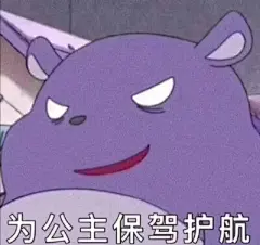 ㌃㌍㌔㌘㌢㌣㌦㌧㌫㌶㌻ - 堆糖，美图壁纸兴趣社区