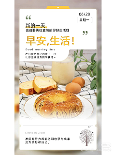 chendi采集到素材
