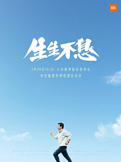 麟豪采集到KV练习