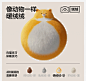 蕉内绒绒501Home男女同款围巾珊瑚绒保暖脖套毛茸茸秋冬季围脖-tmall.com天猫