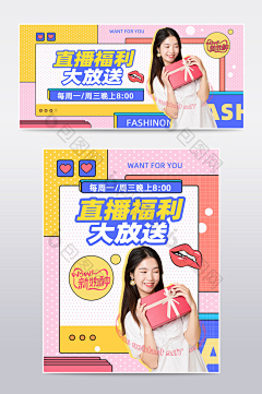 王果儿LM采集到主图