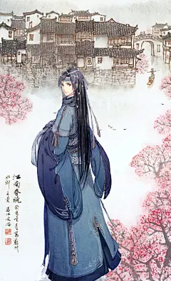 【梦中情古风素材】古风帅哥（二） - 神仙仙子的日志 - 网易博客
