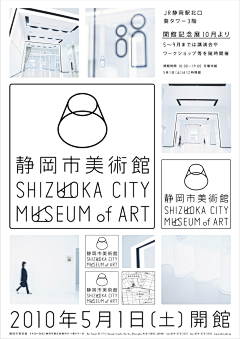 Deeeeeeyey采集到散点构图
