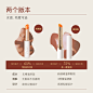 【宝藏兄弟团】珂曼变色唇膏保湿滋润补水不易沾杯掉色学生润唇膏-tmall.com天猫