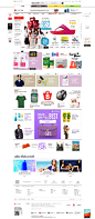 韩国购物网