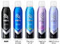 캔 스프레이 디자인 참고 / Spray packaging design : 캔 스프레이 디자인 참고 / Spray packaging design