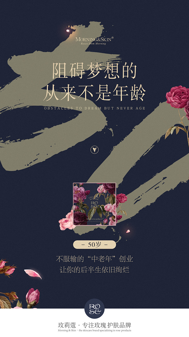 @热心丶市民，日常段子图、招商海报、造势...