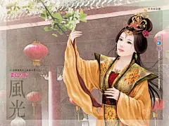 【插画大师】 ┇柳清眉┇_看图_手绘古装手绘现代吧_百度贴吧