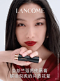 兰蔻#296 x 倪妮｜红唇复兴，令人上瘾 - 小红书