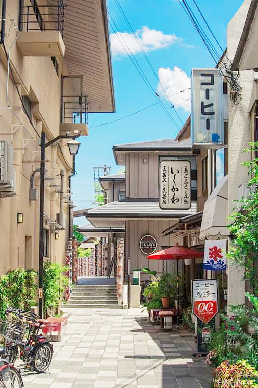 A small street, Japa...