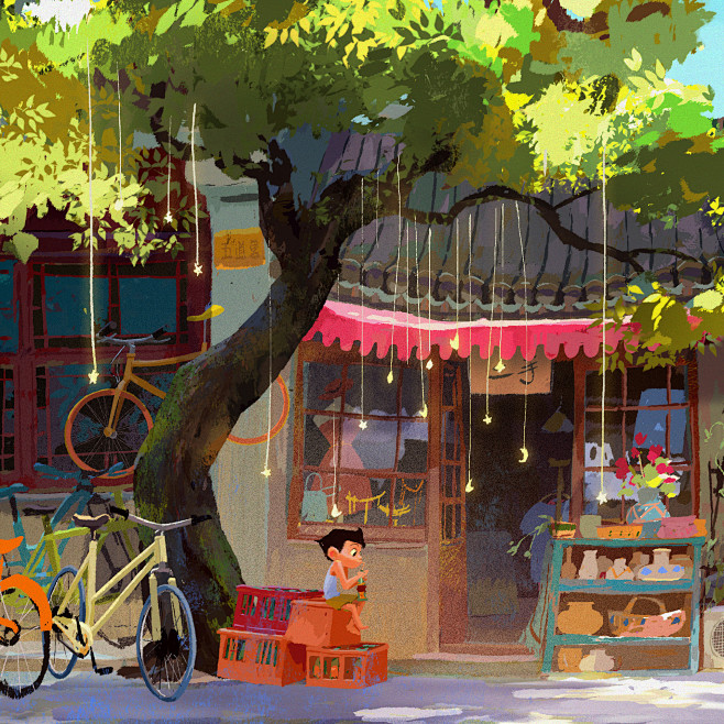 Yuan Tian : visdev a...