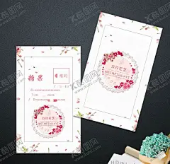 小清新名片艺术名片花店名片 【酷图网】名片,商业名片,水墨名片,商务名片,广告名片,创意名片,小清新名片,古典名片,总经理名片,企业名片,简约名片,简洁名片,培训中心名片,个性名片,高雅名片,高级名片,素雅名片,大气名片,艺术名片,精致名片,广告设计