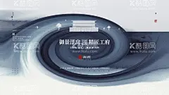 新中式地产   - 源文件下载【酷图网】新中式地产,轻奢,地产高炮,地产展板,地产围墙,地产围挡,地产背景,地产图片,地产提案,地产招商,地产创意,地产报广,地产形象,地产稿,地产开盘,地产插画,插画地产,地产商业,地产手绘,地产报纸,地产VI,地产设计,地产豪宅,地产海报,城市地产,房地产广告,设计,城市建筑,地产素材,