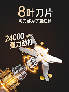 设计从小做起采集到原创
