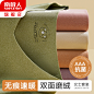 O1CN01KNx0Dx2G1RXYWPJZn_!!0-item_pic.jpg_800x800.jpg (800×800)