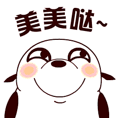 qq表情包熊|qq表情包熊下载_红软基地