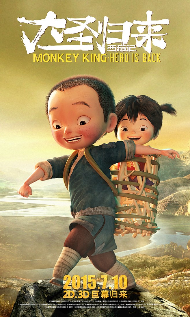我的首页 微博-随时随地发现新鲜事