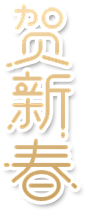 图层-38