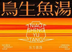 采集图片