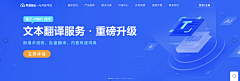 柠萌茶吖采集到banner