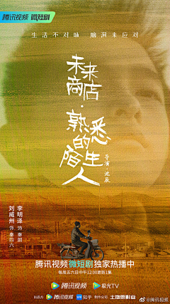°子瑜°采集到文艺概念