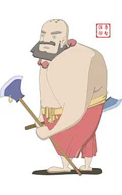 朱古力酱  的插画 水浒传角色的一些设定