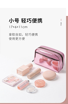会唱歌的机器人采集到清单