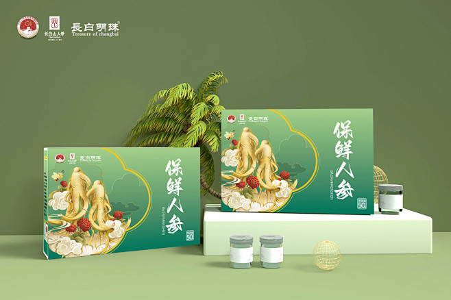 人参包装设计