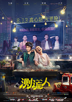 Yothelln采集到排版设计