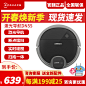 科沃斯官翻机N8扫地机拖地机器人N8PRO智能家用全自动一体机yeedi-淘宝网