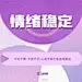 @人民日报 的个人主页 - 微博