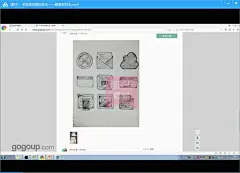 4 GUI手绘设计班插画 界面图标UI教程素材超写实图标画法人物设计-淘宝网