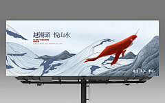 左耳888采集到活动展示
