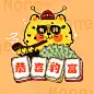 金钱豹趣味暴富微信头像