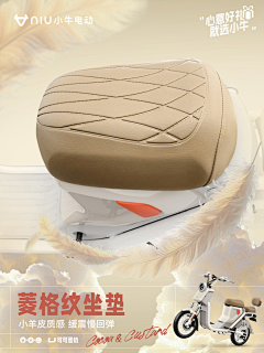 平淡无奇五花肉采集到详情页